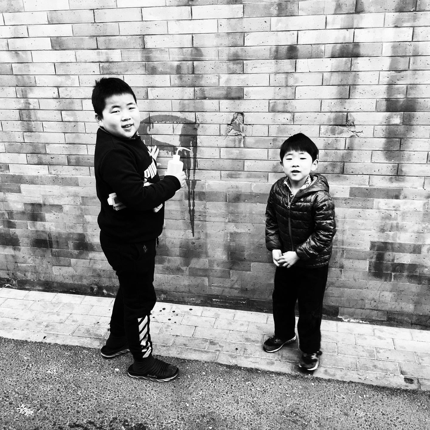 Beijing