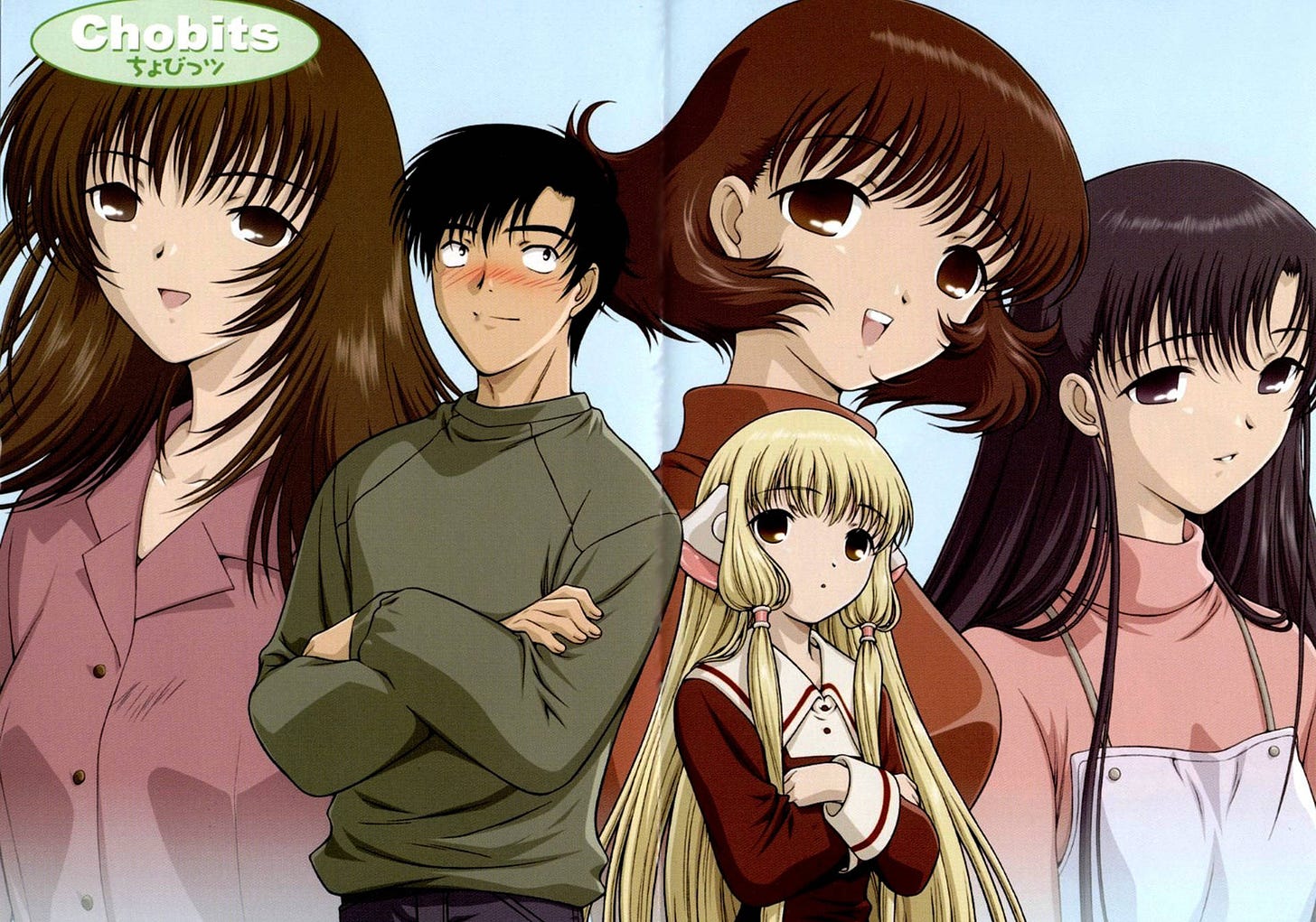 Download Chobits Anime Characters Wallpaper | Wallpapers.com