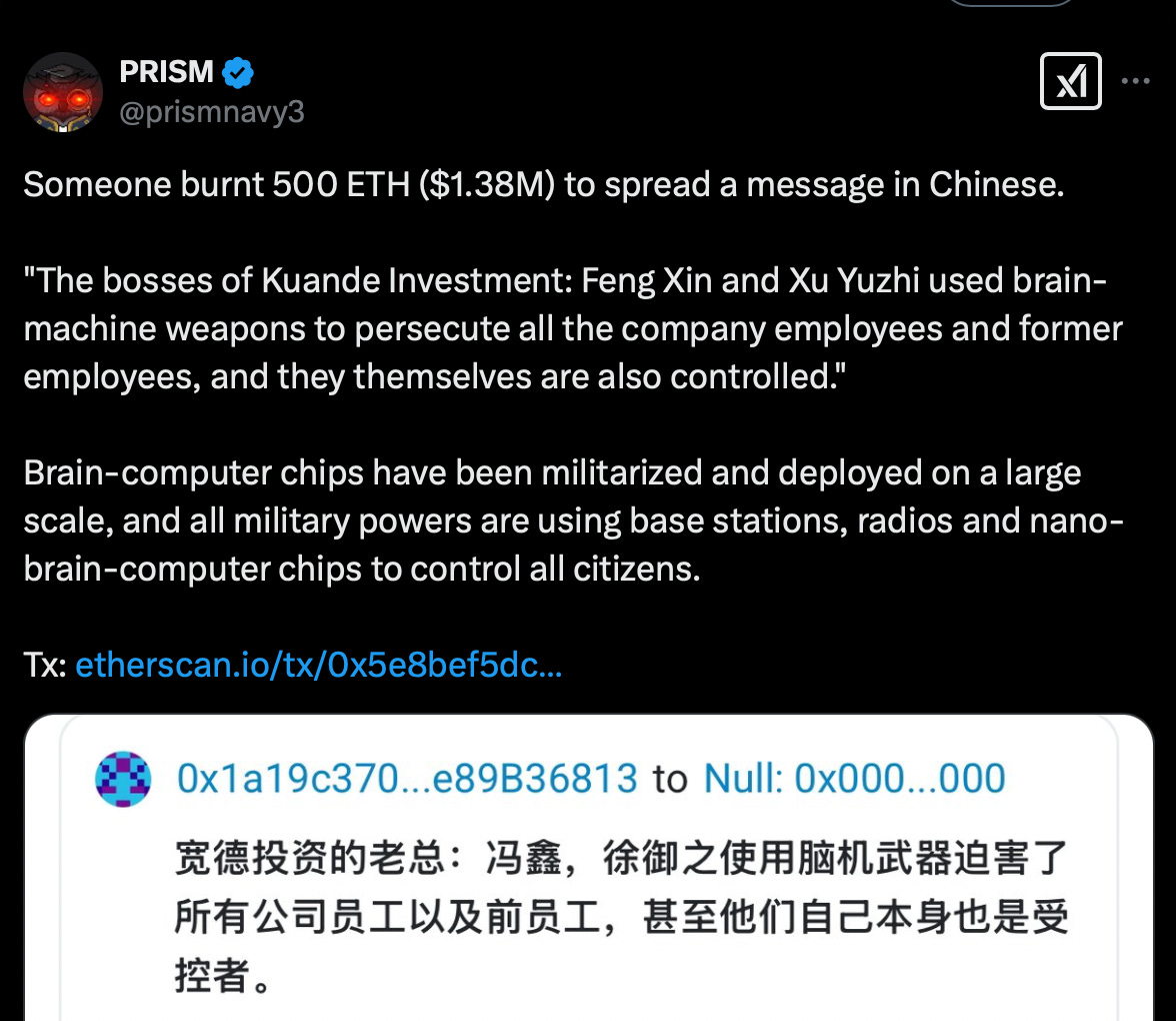 Screenshot 2025-02-18 at 08.45.26.png