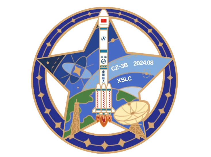 The launch mission patch for the Long March 3B/E Y97 mission.