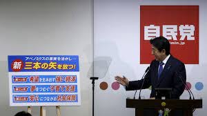 Japan's Ruling Party Race Puts Legacy of Abenomics in Focus