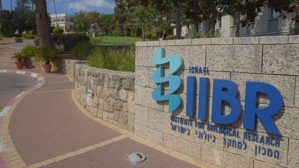 ISRAEL | New Drug Approvals