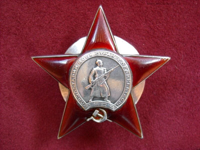 URSS: Ordine della Stella Rossa