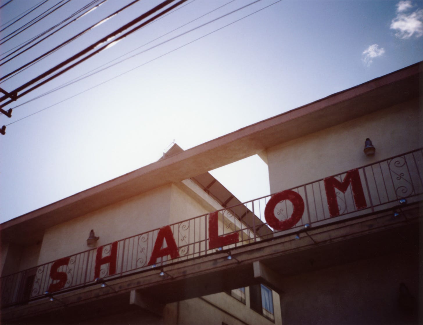 Photo of retirement home, Fairfax District, Los Angeles