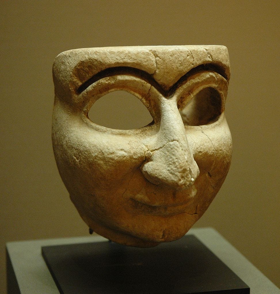File:Male mask Louvre Ma31550.jpg - Wikimedia Commons