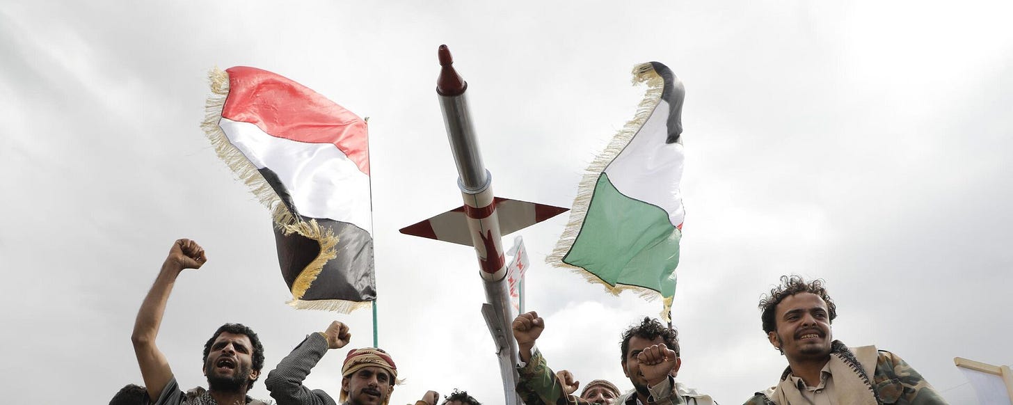 Houthi supporters attend a rally against the US airstrikes on Yemen and the Israeli offensive against the Palestinians in Gaza SAtrip, in Sanaa, Yemen, Friday, March 8, 2024. - Sputnik International, 1920, 10.12.2024
