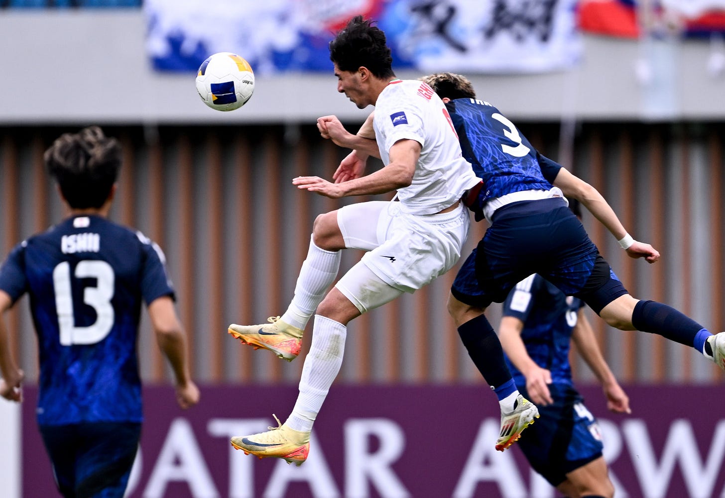 AFC U20 Asian Cup 2025