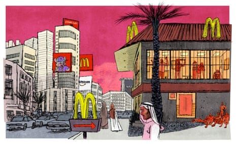 Illustration of McDonald's in Saudi Arabia