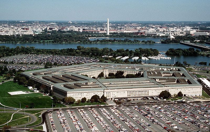 The Pentagon, US Department of Defense
