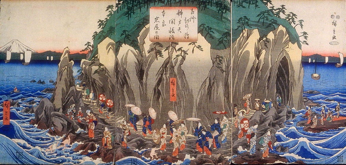 “Pilgrimage to the Cave Shrine of Benzaiten” by Hiroshige