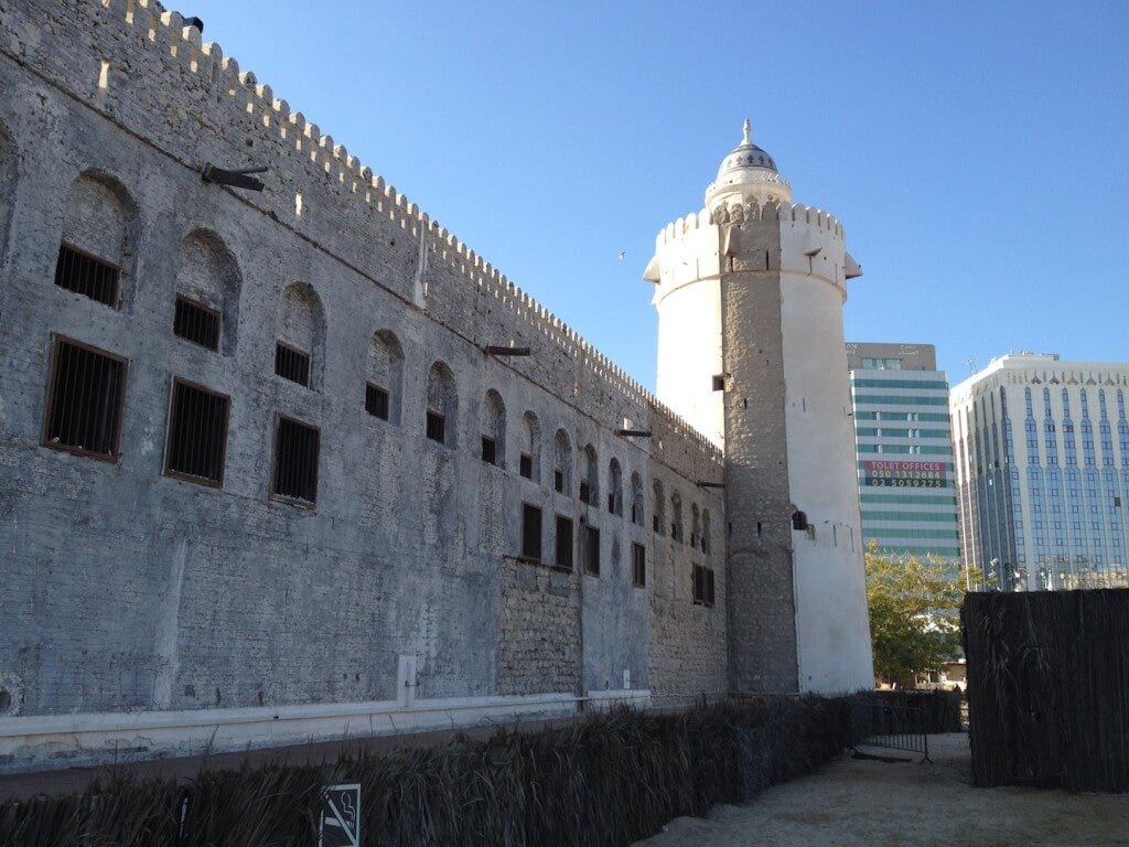 Qasr al Hosn fort