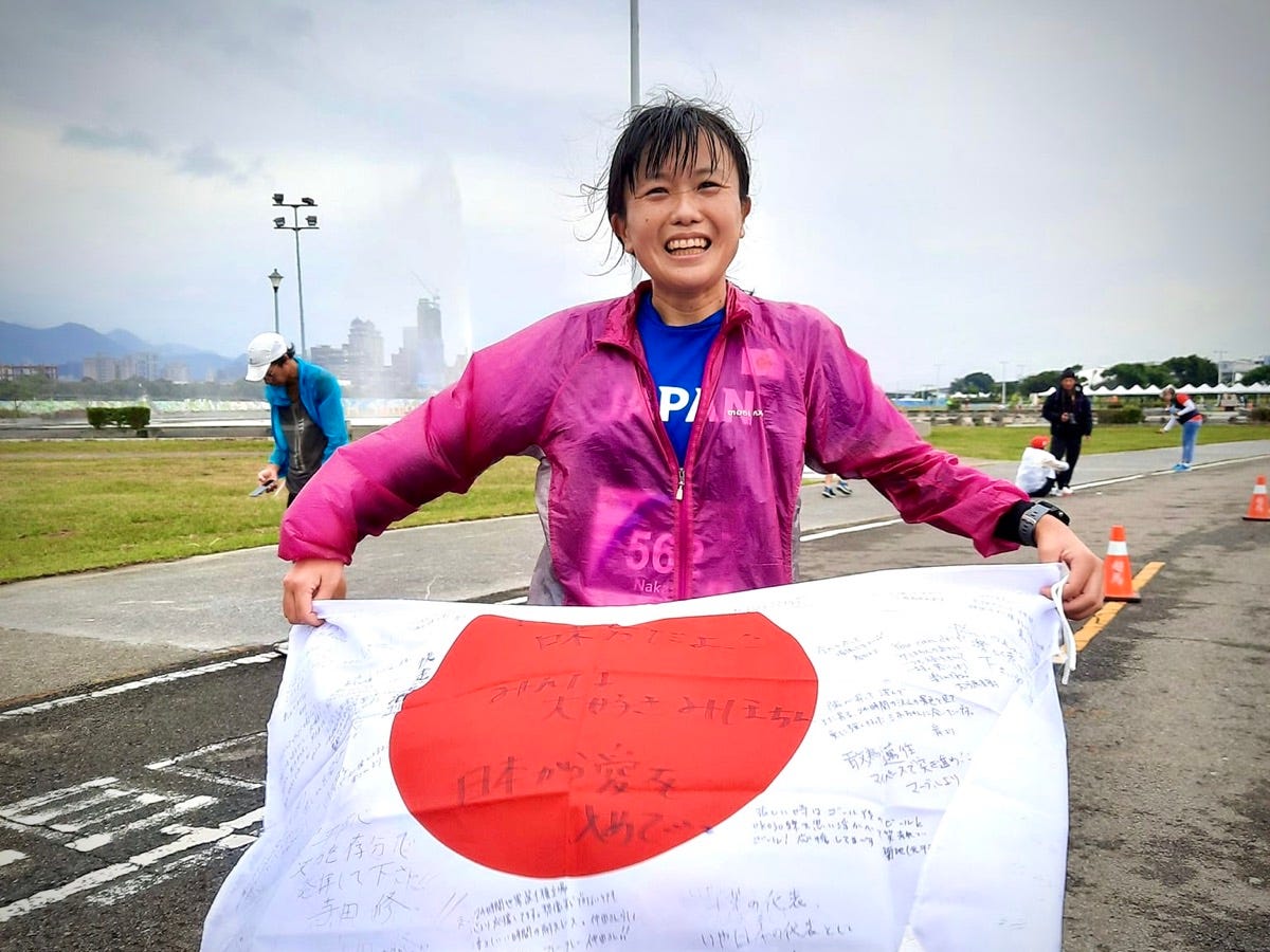 Miho Nakata - 24 hour world record - 2023 IAU 24-Hour World Championships