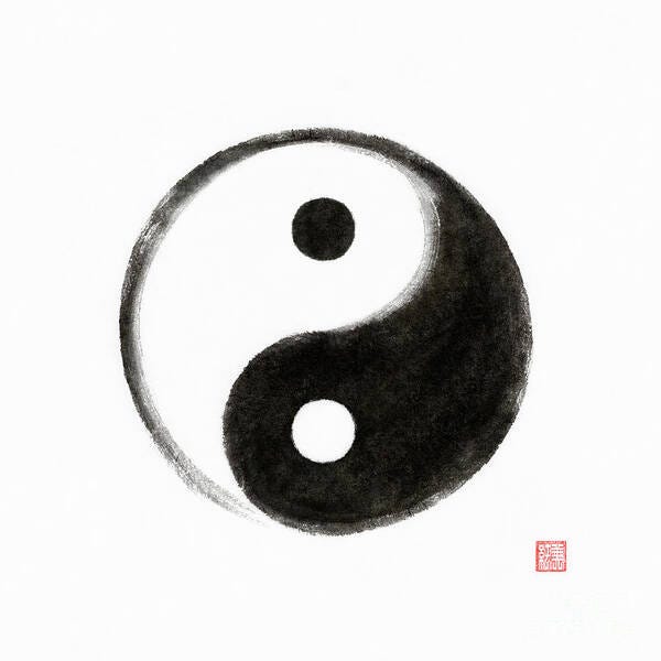 Yin-yang Art Print featuring the mixed media Yin and Yang spiritual Daoist symbol sumi-e black ink illustrati by Awen Fine Art Prints