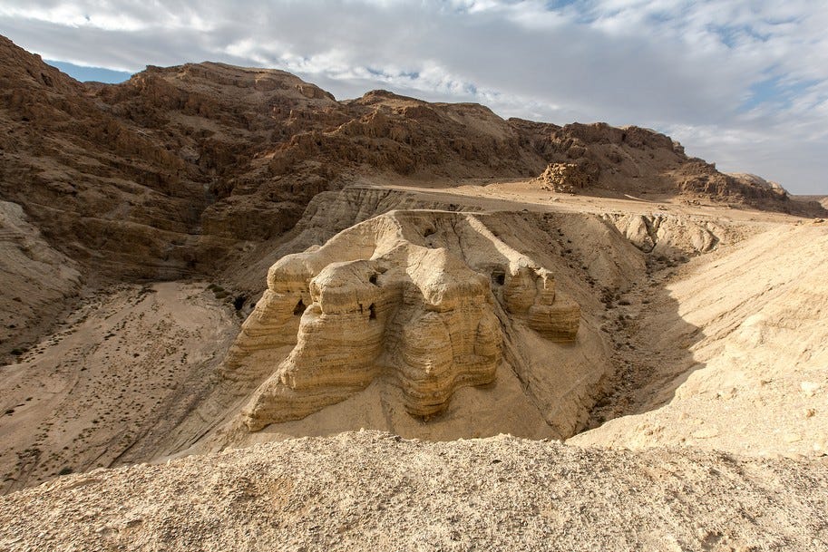 Qumran - Tourist Israel