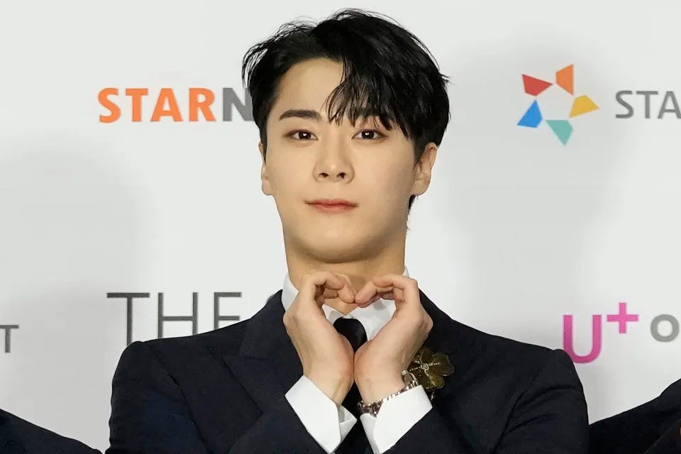 FILE - Moon Bin, a member of K-Pop group ASTRO, poses for photos on the red carpet for the 2021 Asia Artist Awards in Seoul, South Korea, Dec. 2, 2021. Moon Bin was found dead at his home in Seoul, his management agency said Thursday, April 20, 2023. (AP Photo/Lee Jin-man, File)