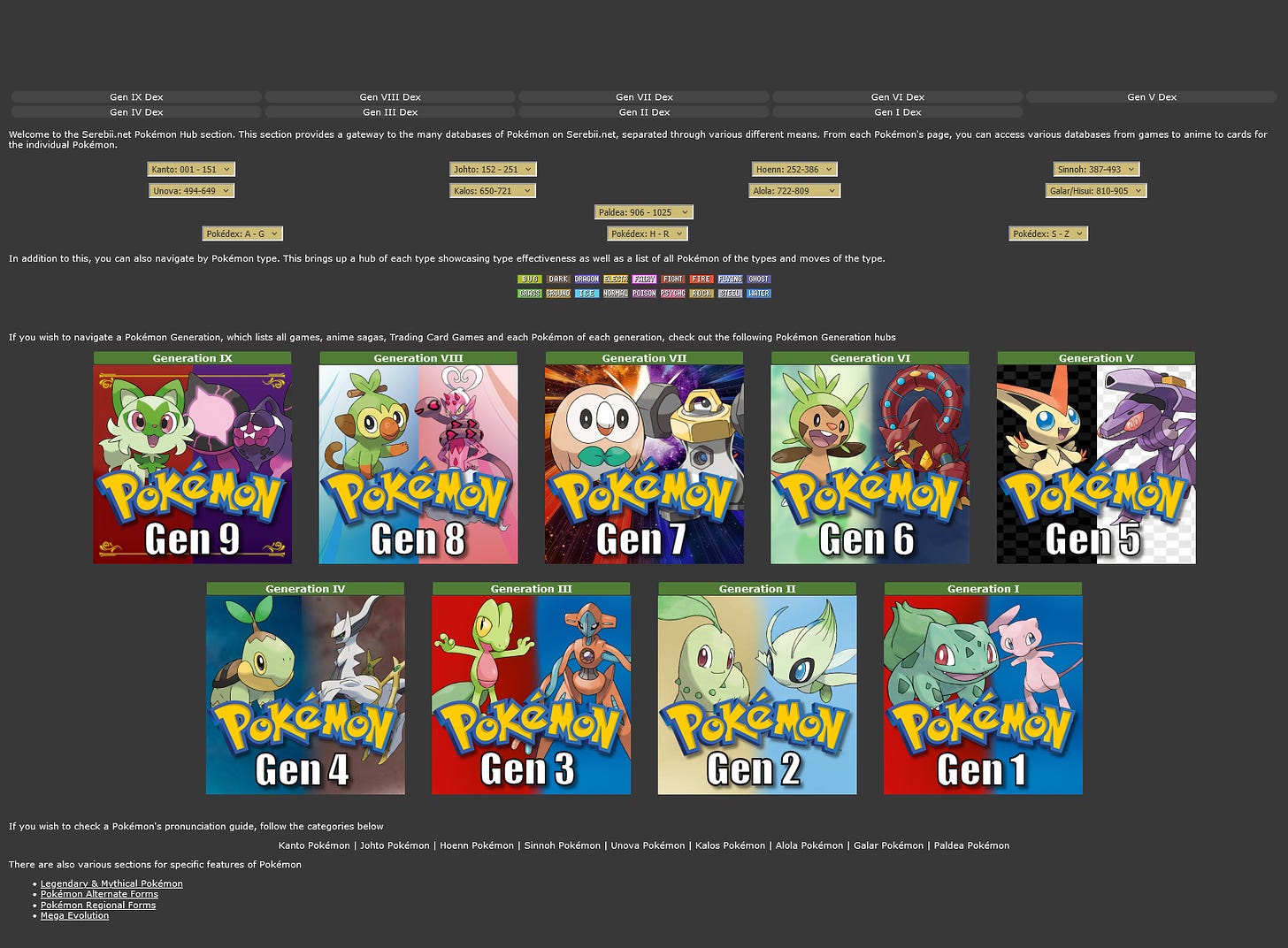 The Serebii.net Pokémon Hub is separated into different databases of information, detailing the games, anime, cards, and Pokédex entries