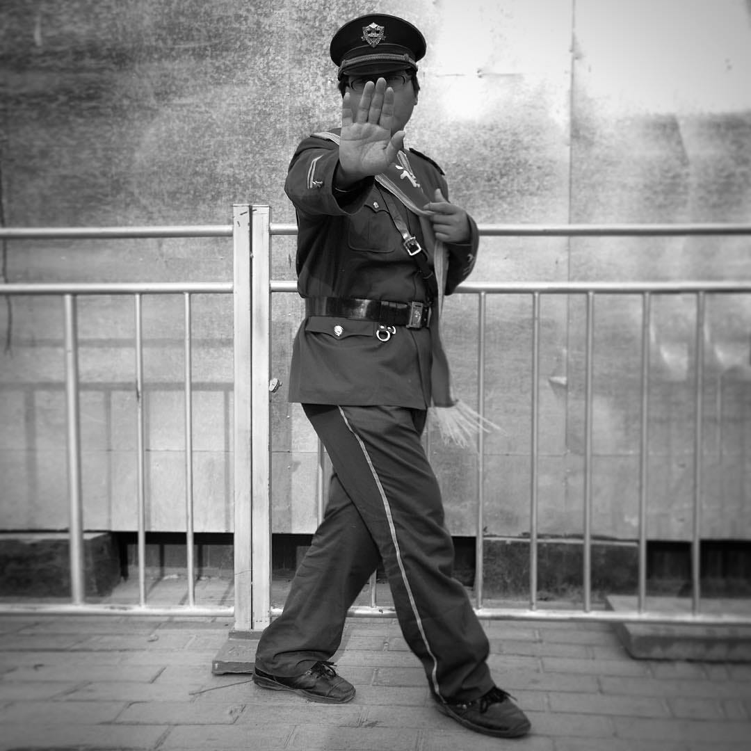 Security guard, Beijing.