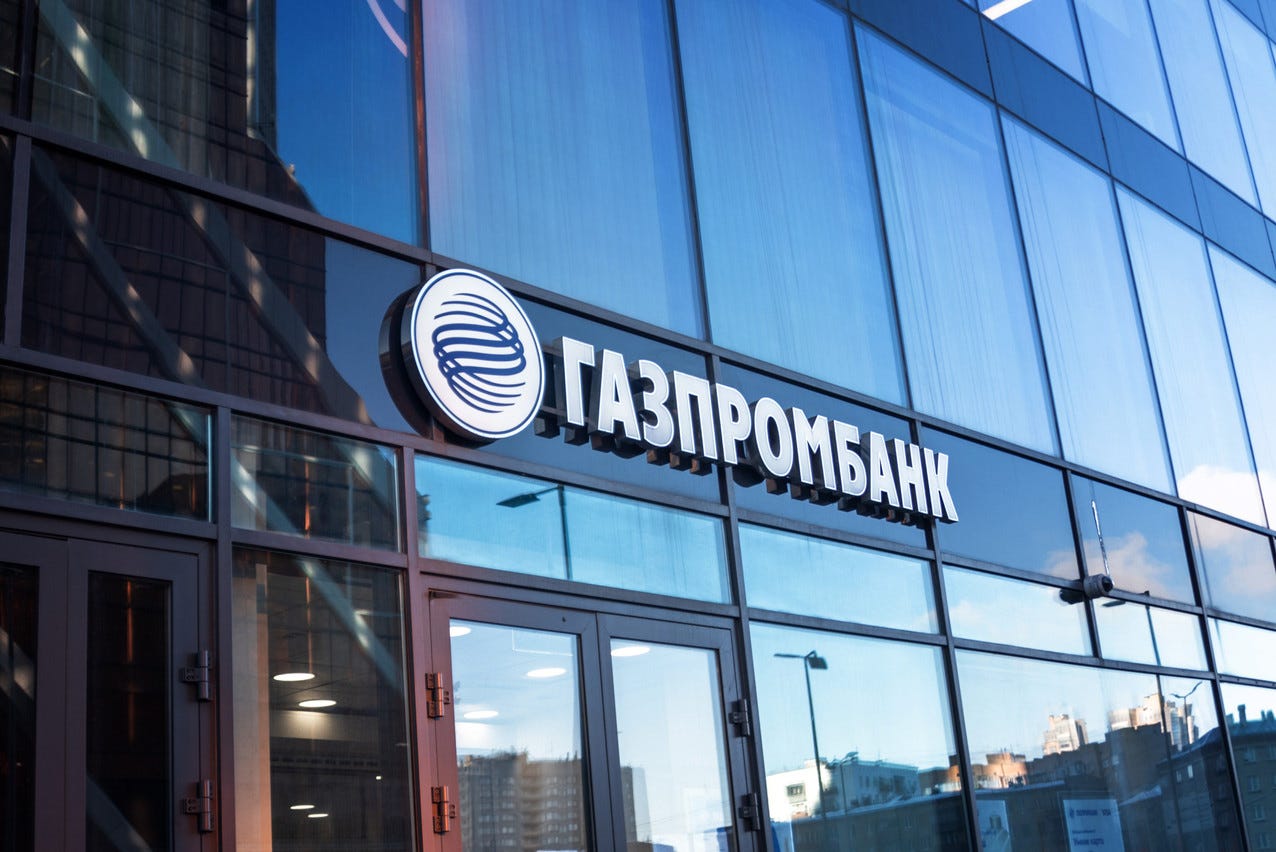 Gazprombank navigating in troubled waters | Delano News