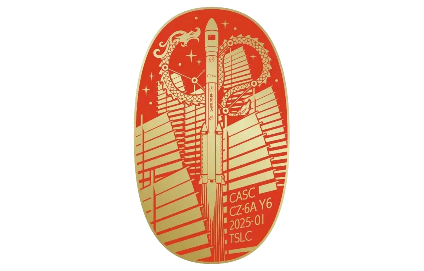 The Long March 6A Y6 launch mission patch.