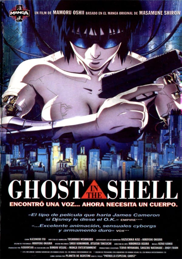Ghost in the Shell - Película 1995 - SensaCine.com
