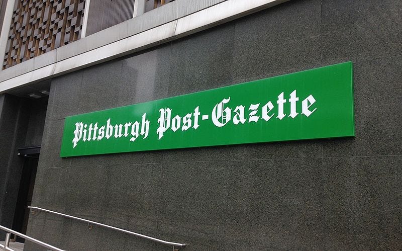 File:Post Gazette from Blvd of the Allies.JPG