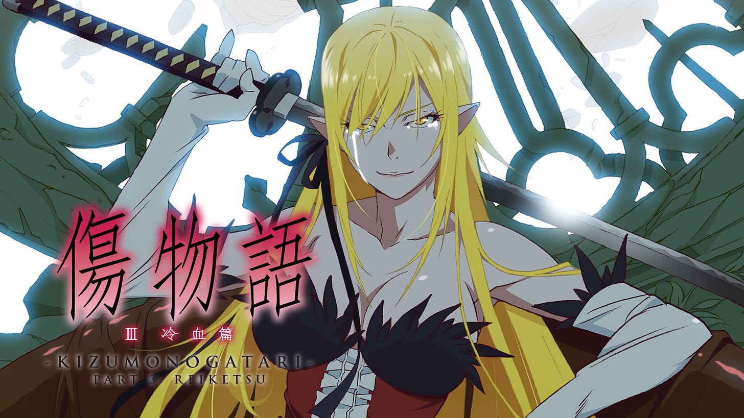 Watch Kizumonogatari Part 2: Nekketsu | Prime Video