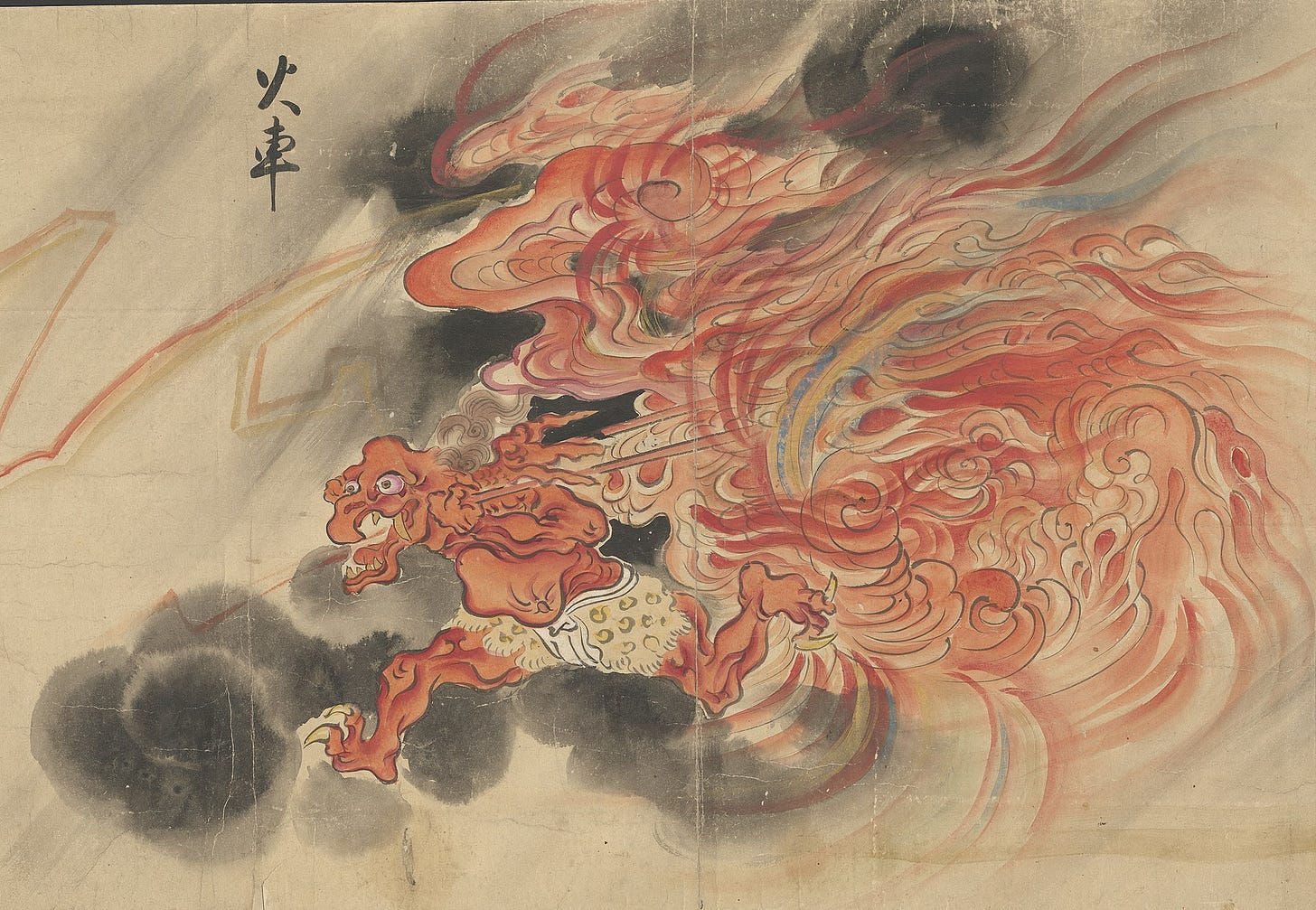 A Japanese drawing of a red demon God dragging a fiery cart.