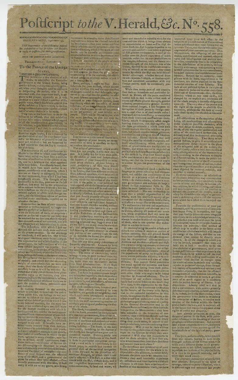 Newspaper, Postscript to the Virginia Herald, & c. No. 558.