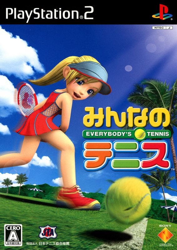 Front Cover for Hot Shots Tennis (PlayStation 2)