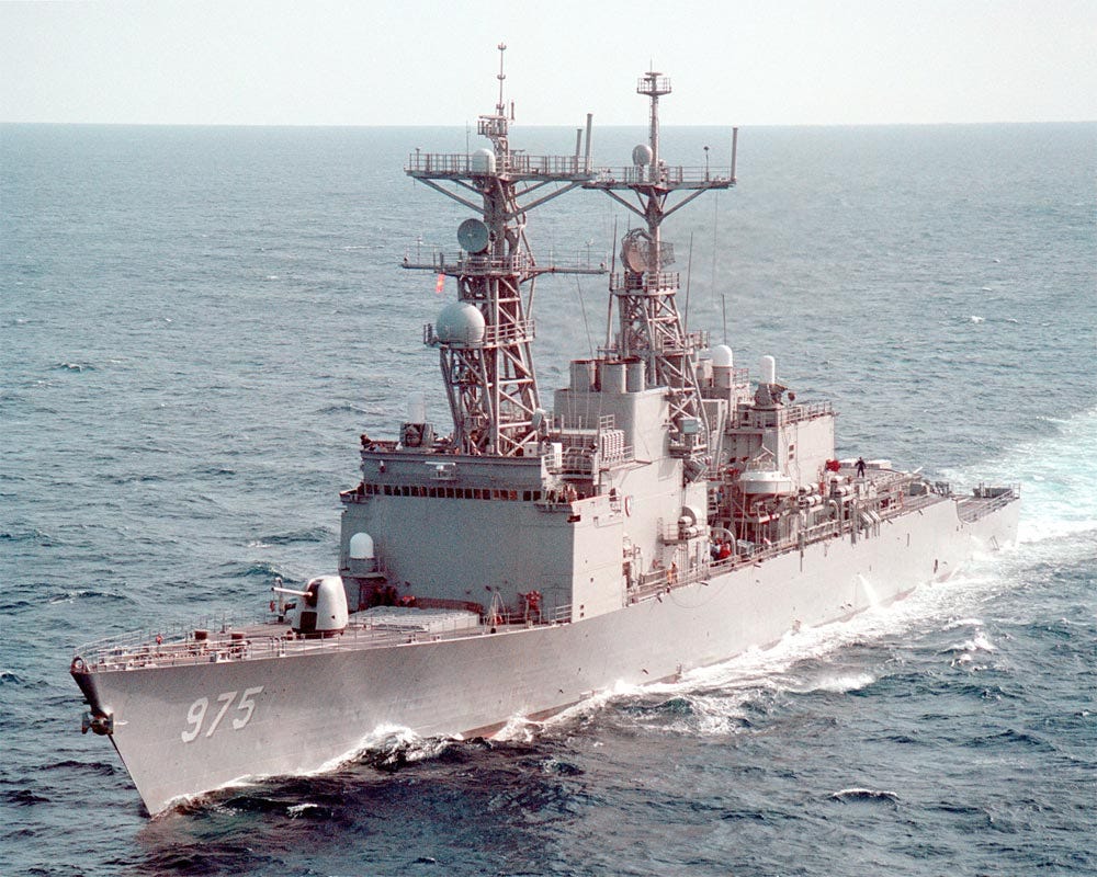 U.S.S. O’Brien (DDG-975)