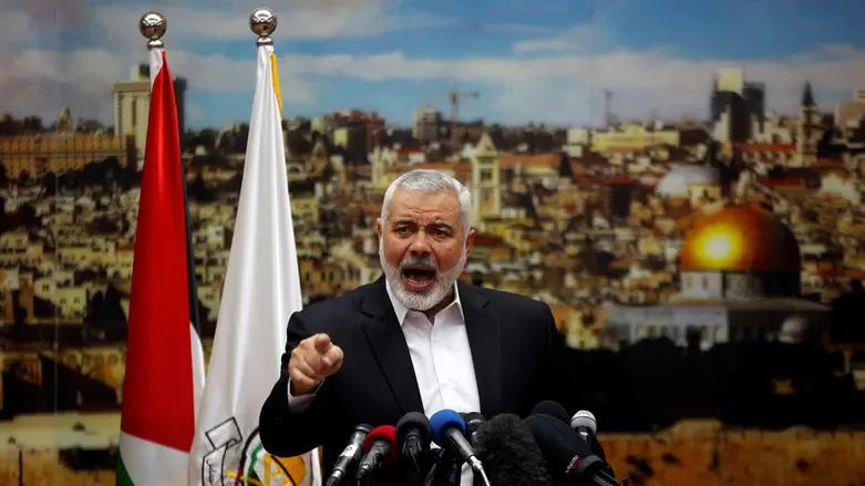 Ismail Haniyeh