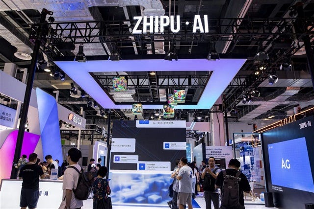 Zhipu AI secures US$412 million with backing from Alibaba, Tencent