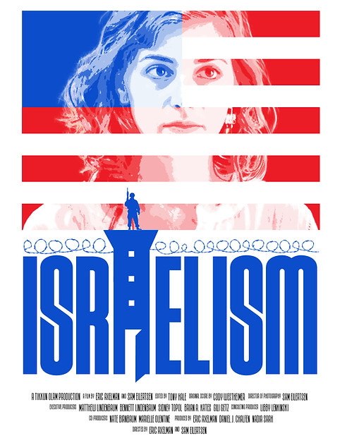 Israelism Poster - nadia correction.jpg