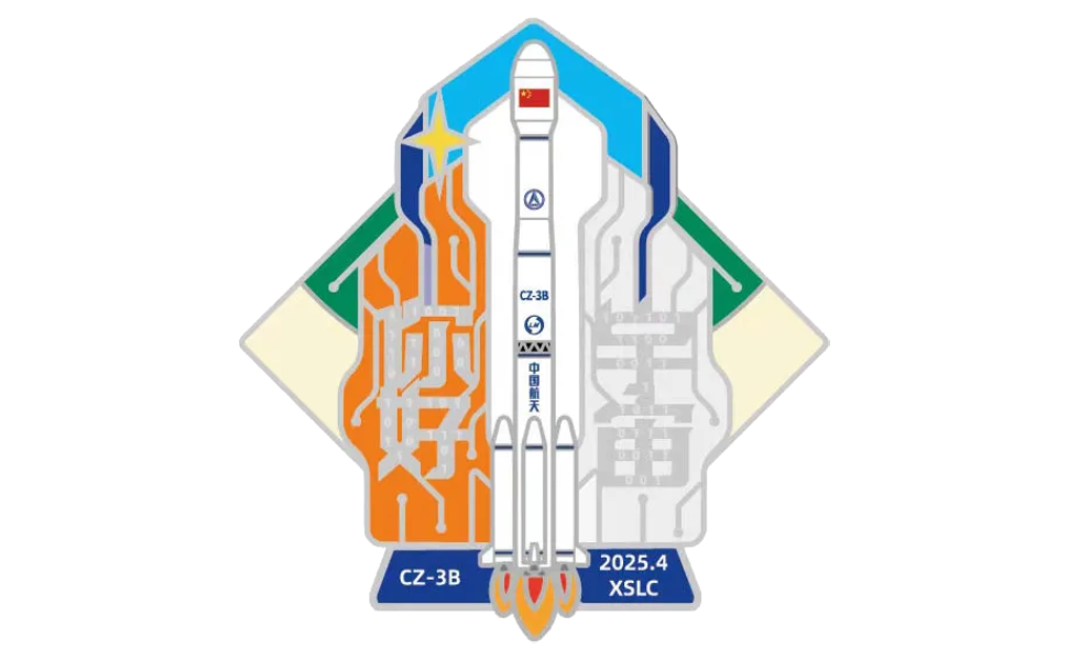 The patch for the Long March 3B/E’s April 27th 2025 launch mission.