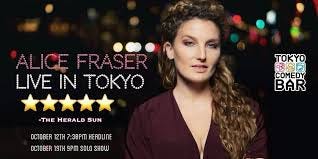 Upcoming Gigs — Alice Fraser