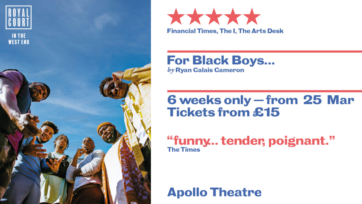 For Black Boys Who Have Considered Suicide When the Hue Gets Too Heavy -  Apollo Theatre