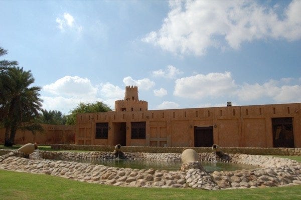 Sheikh Zayed Palace Museum