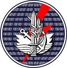 Computer Service Directorate - Wikipedia