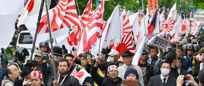 The Roots and Realities of Japan's Cyber-Nationalism | Nippon.com