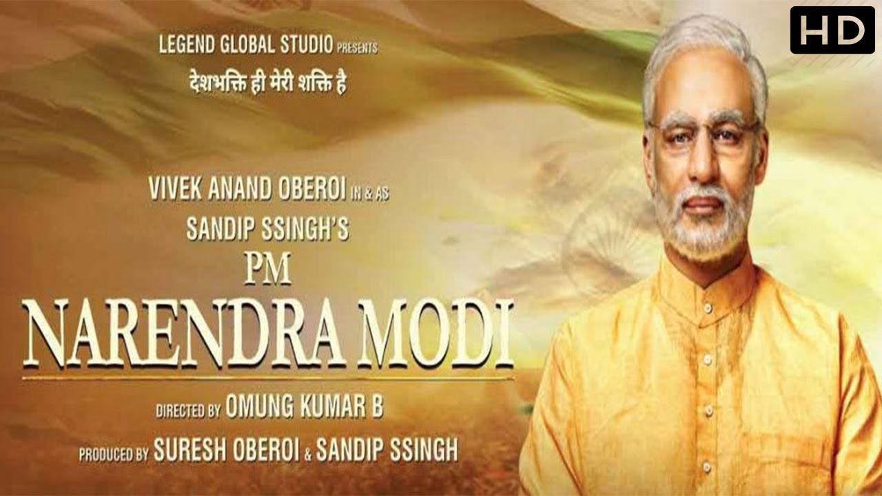 Watch the Inspirational Trailer of the movie – PM Narendra Modi – gives goosebumps!