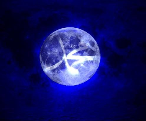 mohamed_moon mohamed_moon