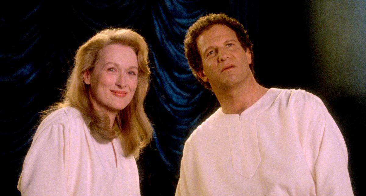 How Albert Brooks got Meryl Streep for 'Defending Your Life' - Los Angeles  Times
