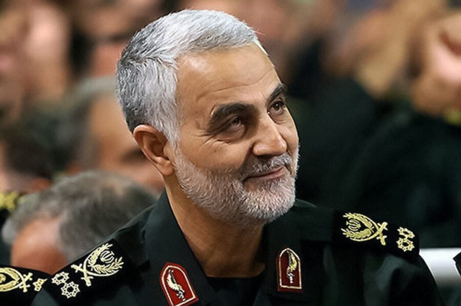 The General who was assassinated twice - Khamenei.ir