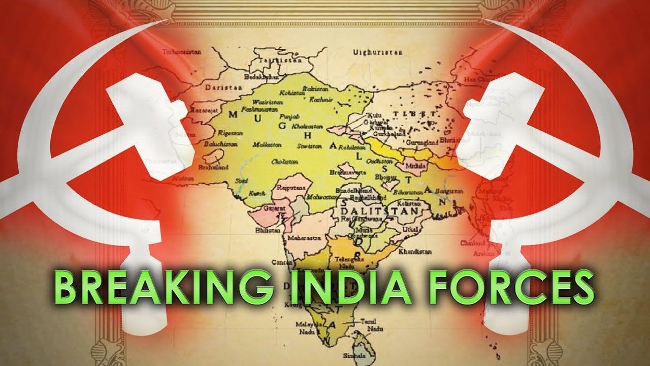 Vivek Agnihotri & Rajiv Malhotra discuss the Islamic-Maoist nexus of Breaking India forces