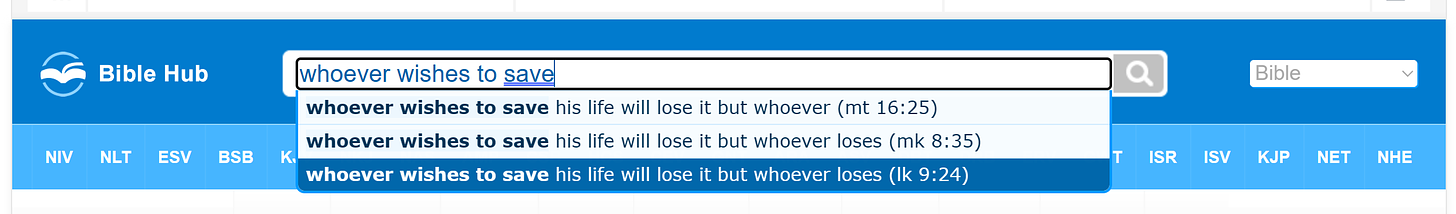 Bible Hub search engine looking up the phrase whoever wishes to save