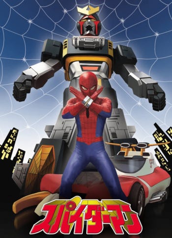 Spider-Man (Japan) (Series) - TV Tropes