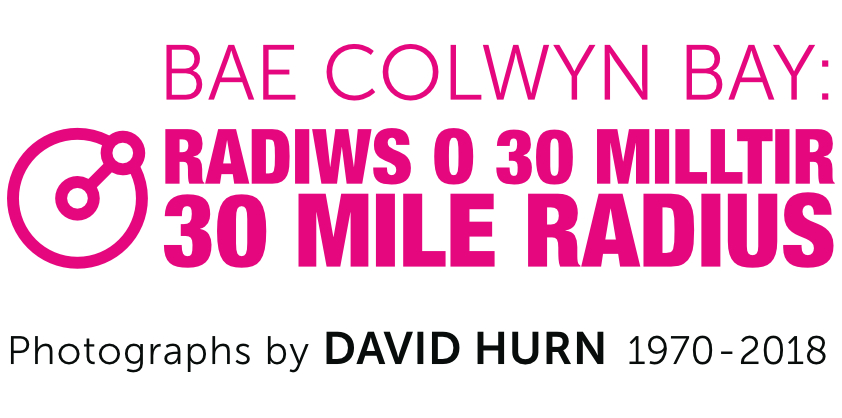 Colwyn Bay: 30 Mile Radius exhibition of photographs by David Hurn - new exhibition opening at Oriel Colwyn on 17th June 2023 and running until 17th September 2023.