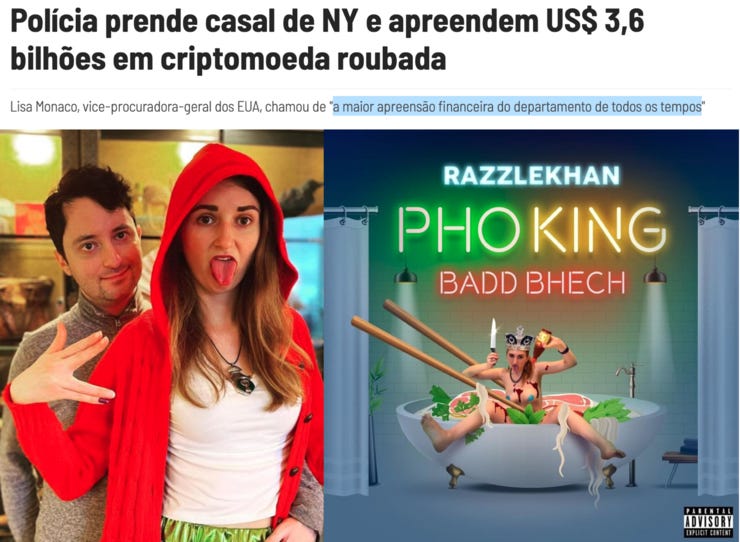 Ilya Lichtenstein e Heather Morgan protagonizaram “a maior apreensão financeira de todos os tempos”. Ela era rapper. À direita, a capa de um de seus hits. Fonte: CNN