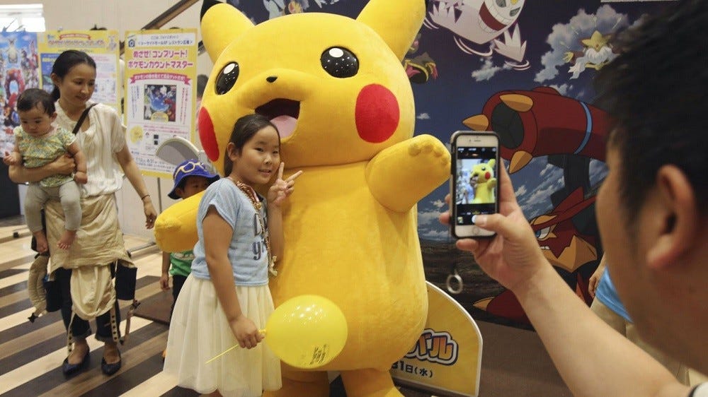 Japan getting nervous about Pokemon Go craze arriving 2016 images