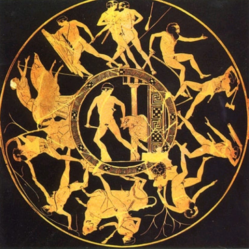 Category:Labors of Theseus | Greek Mythology Wiki | Fandom